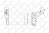 Теплообменник STELLOX 10-35116-SX (фото 1)