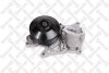 Помпа системи охолодження / BMW F20/F21/F22/E90/E93/F30/F35 1.4-2.0D 09> STELLOX 4500-0474-SX (фото 1)