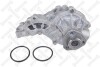 Помпа системы охлаждения / Audi 80/90,VW Passat/Golf 1.6-2.0D/TD-amp;Avant 81-99 - (ME1M218591B1B / 95VW8591BB / 95VW8503AA) STELLOX 4512-0004-SX (фото 1)