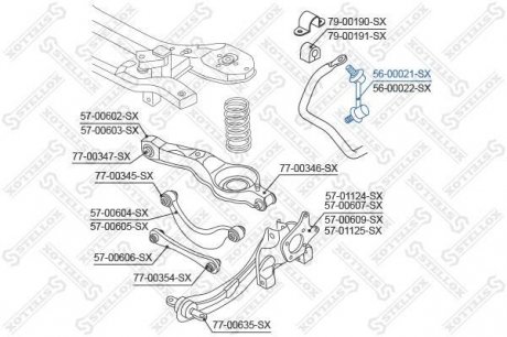 Тяга стабилизатора заднего левая / Mazda CX-7 07> STELLOX 56-00021-SX