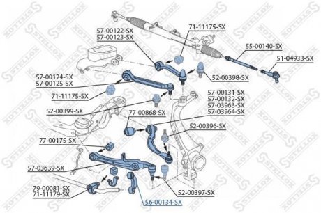 Тяга стабилизатора переднего / Audi A6 all 04>/ A8 all 02> STELLOX 56-00134-SX (фото 1)