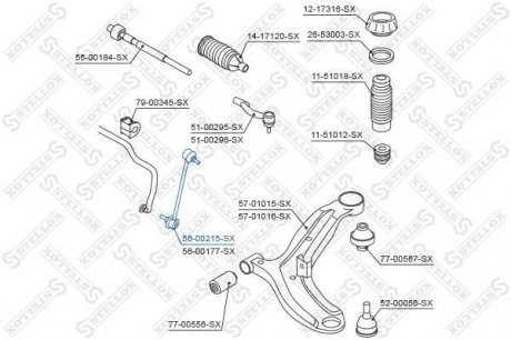 Тяга стабилизатора переднего левая / Hyundai I20 08> STELLOX 56-00215-SX