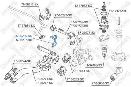 Тяга стабилизатора заднего левая / Honda CR-V 2.0/2.2CTDi 01> STELLOX 56-00256-SX