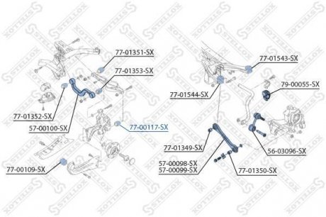 Сайлентблок важеля STELLOX 77-00117-SX