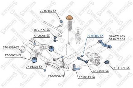 Автозапчастина STELLOX 7701309SX