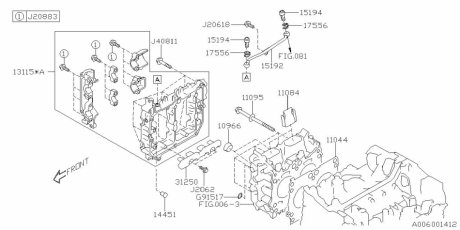 Прокладання ГБЦ 24F SUBARU 11044AA890