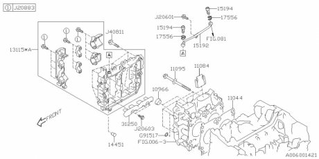 Прокладка ГБЦ правая 2.5I, 2.5I-L, 2.5I-P, 2.5I-S, 2.5I-T SUBARU 11044AA900