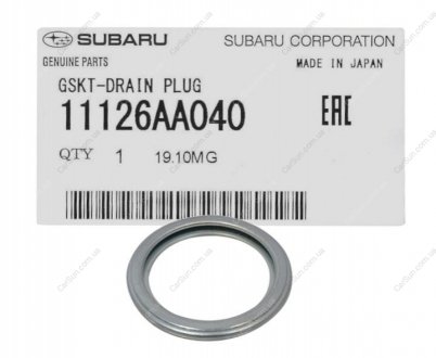 Прокладка сливной пробки SUBARU 11126AA040