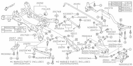 Рычаг развальный SUBARU 20250XC010