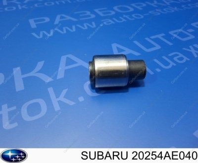 Сайлентблок рычага - SUBARU 20254AE040 (фото 1)