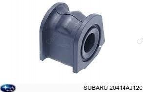 Втулка стабилизатора - SUBARU 20414AJ120 (фото 1)