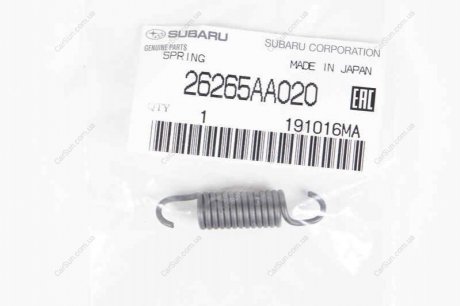 Пружинка колодок SUBARU 26265AA020