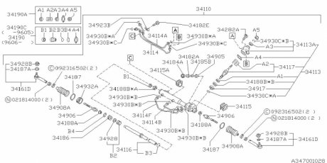 Ремкомплект гидроусилителя 34128AA210 34128AA200 34128AA220 34128AA060 SUBARU 34128AA211