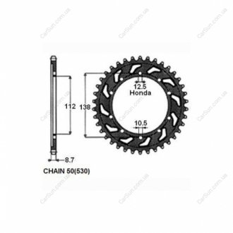 Автозапчасть Sunstar SUNR1548543