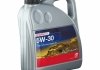 Моторное масло синтетическое д/авто SAE 5W30 Longlifeplus 5L SWAG 15 93 2947 (фото 4)