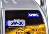 Моторное масло синтетическое д/авто SAE 5W30 Longlifeplus 5L SWAG 15 93 2947 (фото 1)