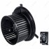Вентилятор системи вентиляції салону SWAG 30934726 (фото 2)