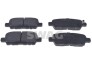 Колодки гальмівні (задні) Renault Koleos 08-/Nissan Qashqai/Tiida 07-13/Teana/X-Trail 01-13 SWAG 33105347 (фото 1)