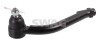 Наконечник тяги рульової (R) Hyundai Santa Fe/Kia Sorento 12- SWAG 33107022 (фото 1)