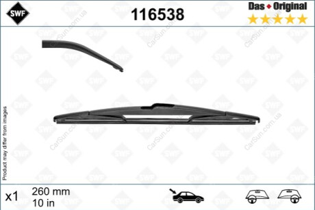 PiГіro wycieraczki szkieletowe tyЕ‚ (1szt.) 260mm pasuje do: RENAULT CAPTUR II 01.20- SWF 116538