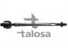 Тяга рулевая TALOSA 44-01318 (фото 2)