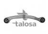Рычаг независимой подвески колеса, подвеска колеса TALOSA 46-01289 (фото 1)