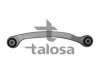Рычаг независимой подвески колеса, подвеска колеса TALOSA 46-01289 (фото 2)