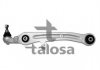 Рычаг нижний перед прямой Audi A8 2.8-6.0 10.02-07.10 TALOSA 46-07583 (фото 2)