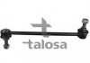 Тяга / стойка, стабилизатор TALOSA 50-00522 (фото 1)