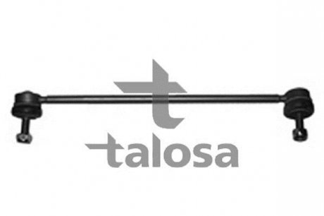 Тяга стабилизатора TALOSA 50-00525