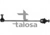Тяга / стойка, стабилизатор TALOSA 50-01101 (фото 2)