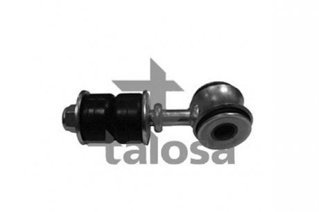 Комплект стабилизатора TALOSA 50-01222
