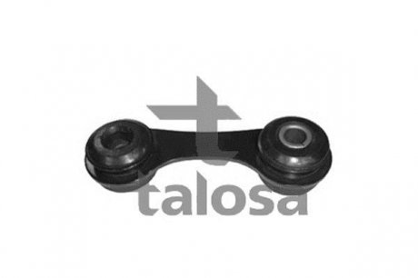 Тяга стабилизатора задняя Opel Vectra C - (0444275) TALOSA 50-01299