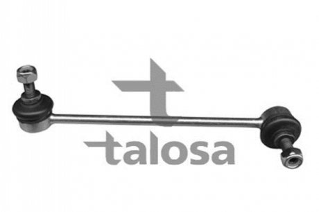 Тяга / стійка стабілізатора TALOSA 5001700