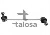 Тяга / стойка, стабилизатор TALOSA 50-01704 (фото 1)