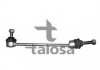 Тяга стабилизатора перед. право Mercedes CL-Class/S-Class 05- TALOSA 50-01746 (фото 2)
