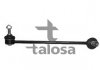 Тяга / стойка, стабилизатор TALOSA 50-01961 (фото 1)