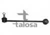 Тяга / стойка, стабилизатор TALOSA 50-01961 (фото 2)