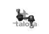 Тяга / стойка, стабилизатор TALOSA 50-02903 (фото 1)