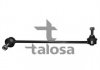 Тяга / стойка, стабилизатор TALOSA 50-02917 (фото 2)