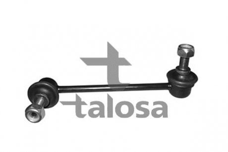 Тяга стабилизатора TALOSA 50-04527 (фото 1)