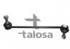 Тяга стабилизатора TALOSA 50-04632 (фото 1)