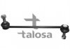 Тяга стабилизатора TALOSA 50-04632 (фото 2)