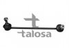 Тяга стабілізатора перед. права Renault Twingo 93- TALOSA 50-06278 (фото 2)