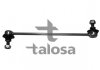 Тяга стабилизатора TALOSA 50-07127 (фото 1)