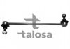 Тяга стабилизатора TALOSA 50-07127 (фото 2)