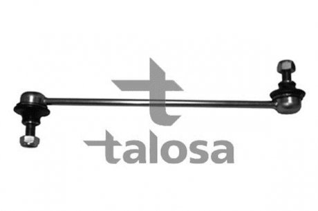 Тяга стабилизатора TALOSA 50-07127 (фото 1)