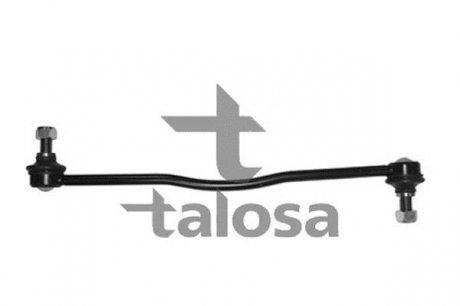 Автозапчастина TALOSA 50-07283 (фото 1)