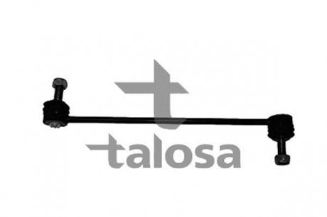 Автозапчастина TALOSA 50-07421