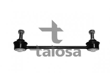 Тяга стабилизатора задн. (левое/правое) Chevrolet Epica 06- - (96639910) TALOSA 50-07493 (фото 1)